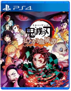 Demon Slayer Kimetsu no Yaiba The Hinokami Chronicles PS4 Mídia Digital
